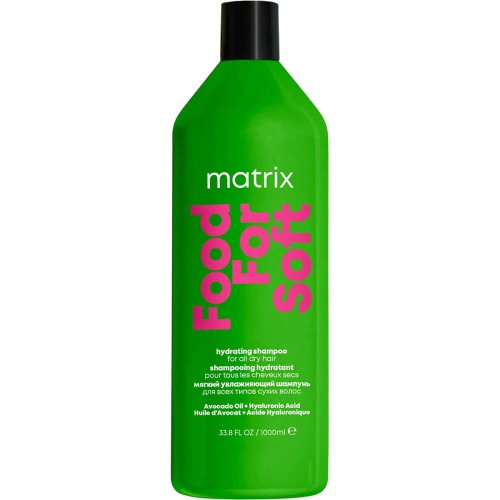 big_matrix-food-for-soft-szampon-nawilzajacy-do-wlosow-suchych-z-kwasem-hialuronowym-1000ml.jpg